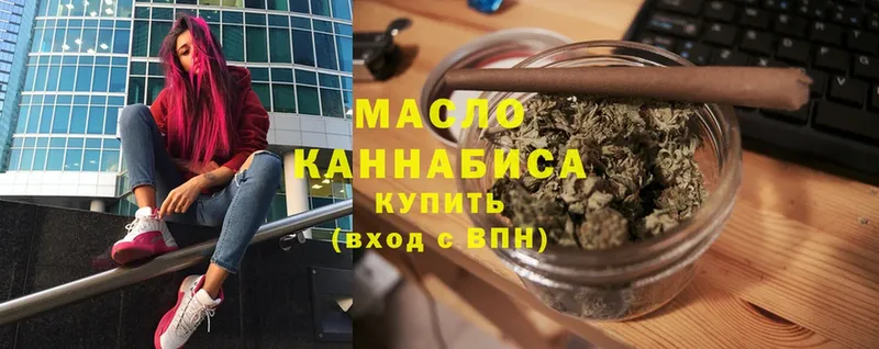 Где найти наркотики Белёв A-PVP  Cocaine  ГАШИШ  Конопля 